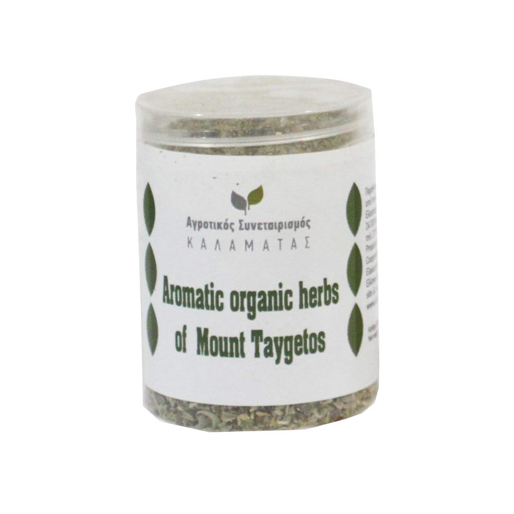 Βιολογική Ρίγανη Ταϋγέτου σε Βάζο