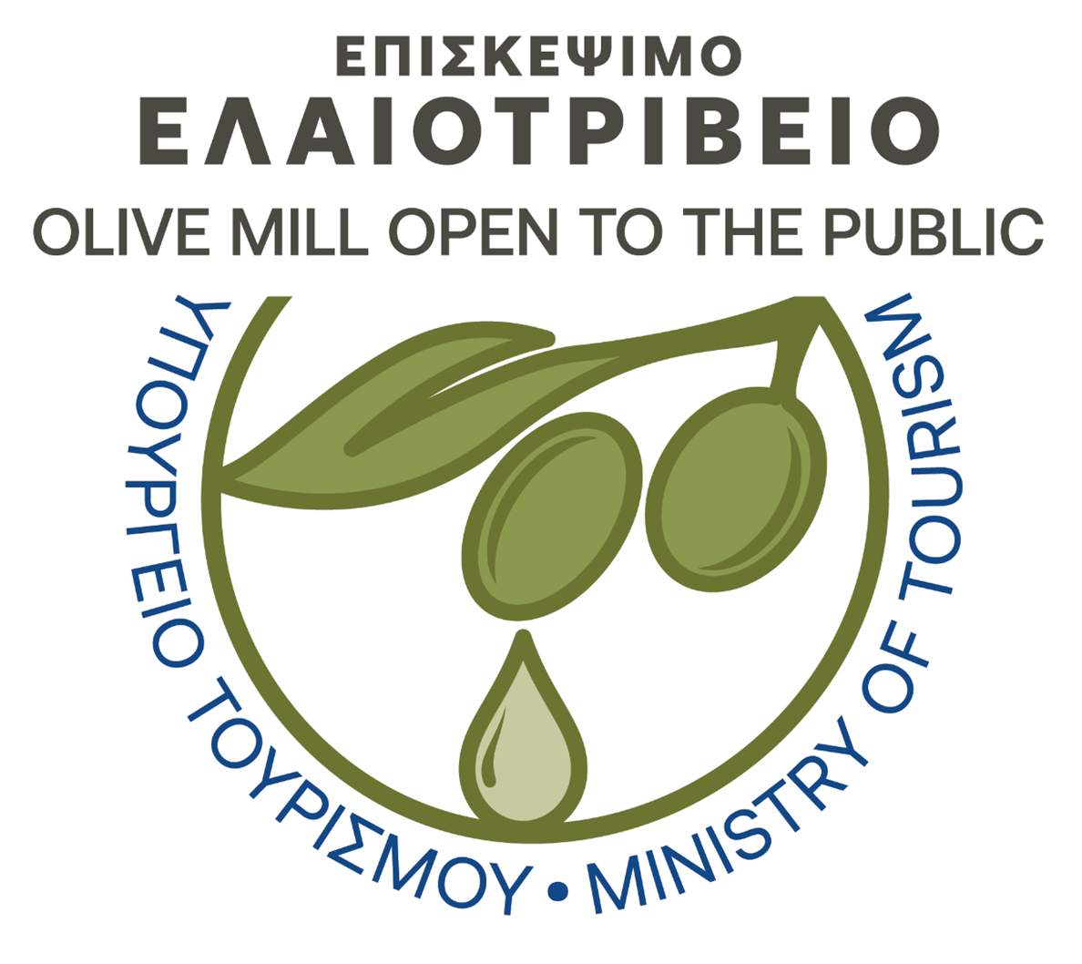 λογοτυπο Επισκέψιμο Ελαιοτριβείο στην Καλαμάτα