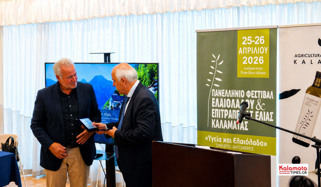 Μεγάλο ενδιαφέρον για το 12ο Φεστιβάλ Ελαιολάδου & Επιτραπέζιας Ελιάς Καλαμάτας
